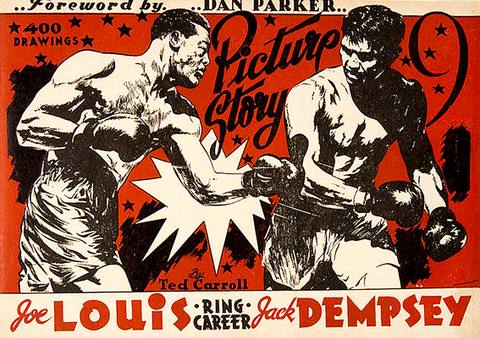 Ring Career: Joe Louis vs Jack Dempsey (1947)