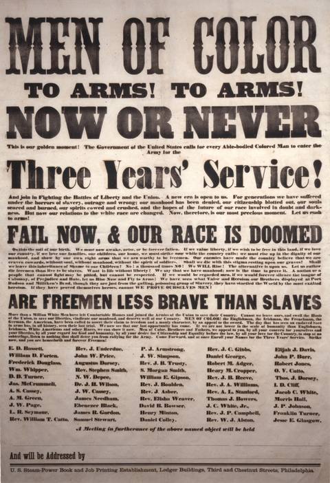 “Men of Color, To Arms! Now or Never!” Civil War Recruitment Broadside (1863)