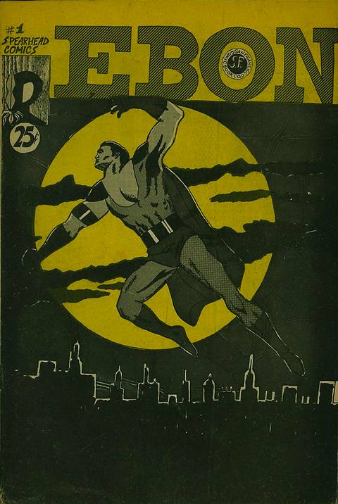 Ebon (1970) cover