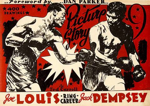 Ring Career: Joe Louis vs. Jack Dempsey (1947) cover