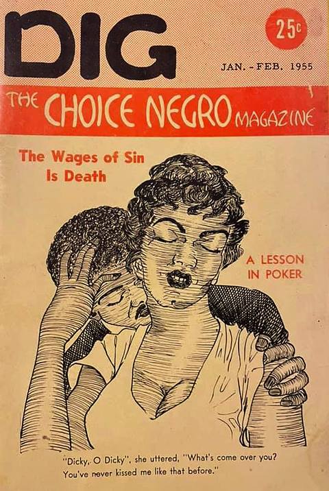 DIG, The Negro Choice (1955) cover