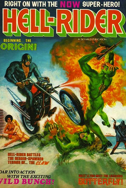 Hell-Rider #1 (1971) cover